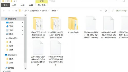 電腦內存清理與優(yōu)化方法 提升數(shù)據(jù)處理與存儲服務效率